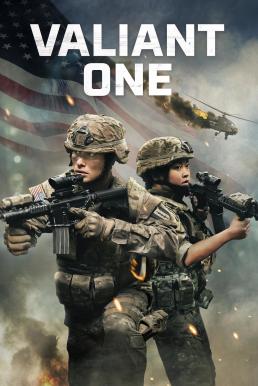 Valiant One (2025) บรรยายไทยแปล