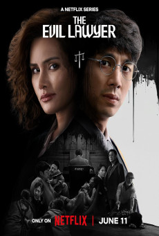 ซีรี่ย์ไทย The Evil Lawyer (2026) ทนายปีศาจ พากย์ไทย