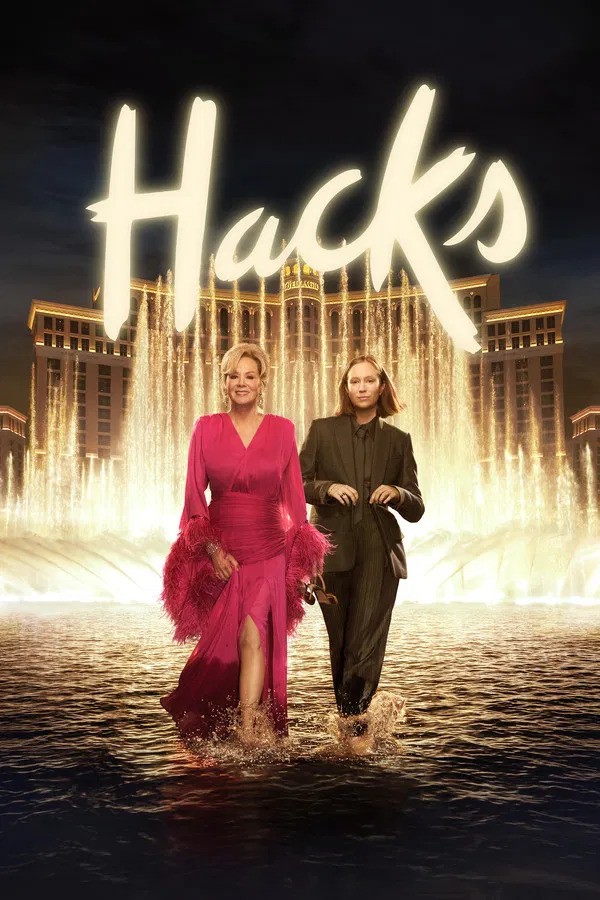 Hacks Season 5 (2026) แฮ็คส์