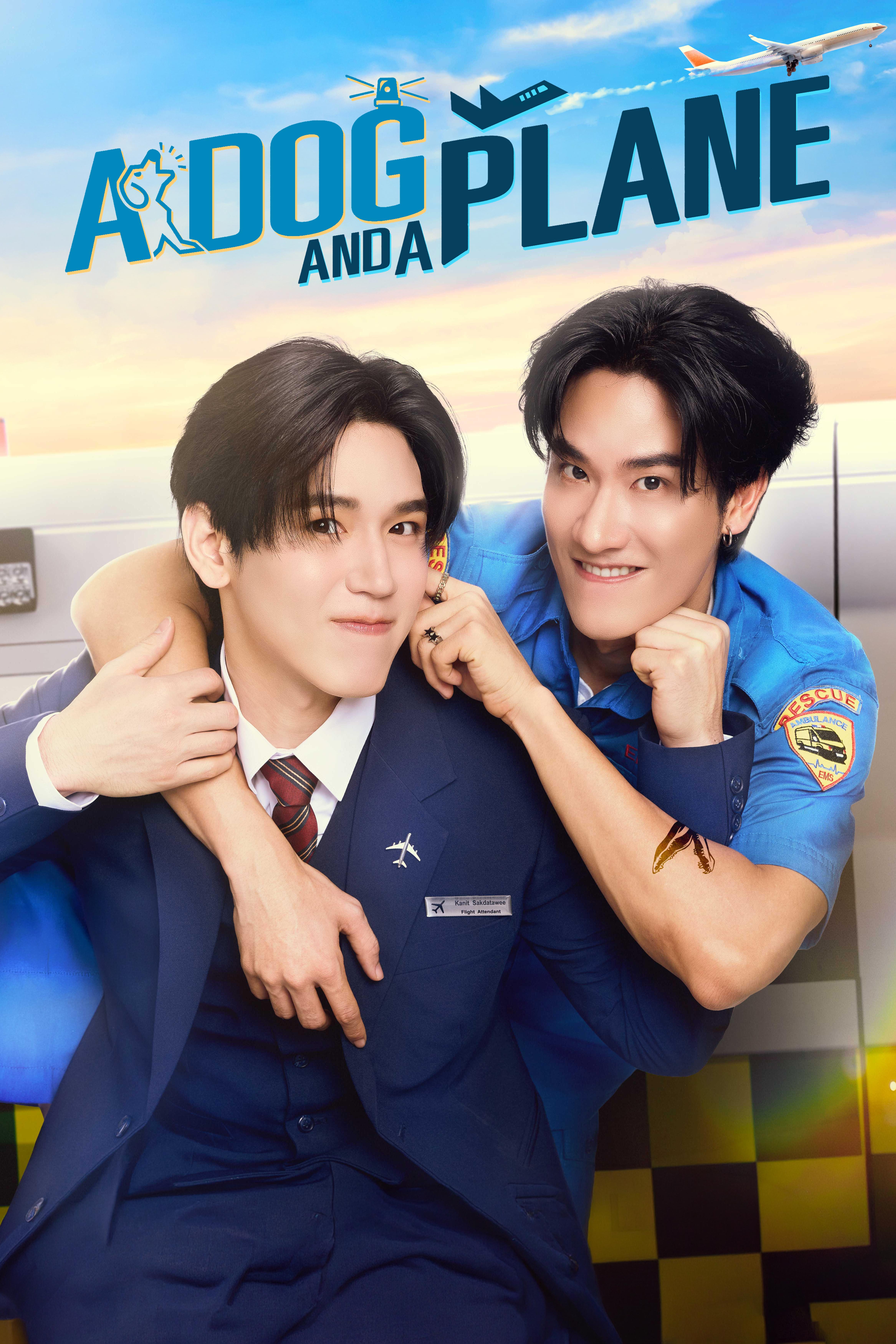 ซีรีย์วาย A Dog and a Plane (2026) หมาเห่าเครื่องบิน  พากย์ไทย