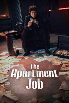 ซีรี่ย์เกาหลี The Apartment Job (2026) ท่านประธานกำมะลอ  ซับไทย