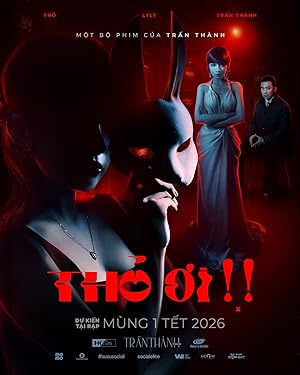 Bunny (2026) บันนี่ หลุมรักอันตราย